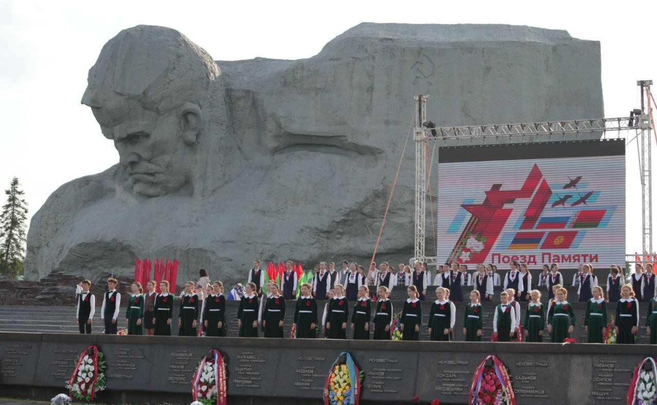 Торжественная церемония старта проекта «Поезд Памяти» состоялась в мемориальном комплексе «Брестская крепость-герой»