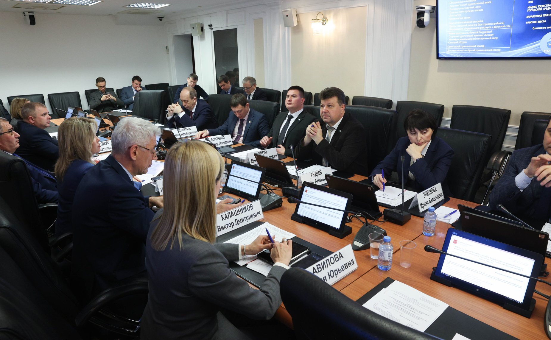 Расширенное заседание Комитета СФ по федеративному устройству, региональной политике, местному самоуправлению и делам Севера (в рамках Дней Хабаровского края в СФ)