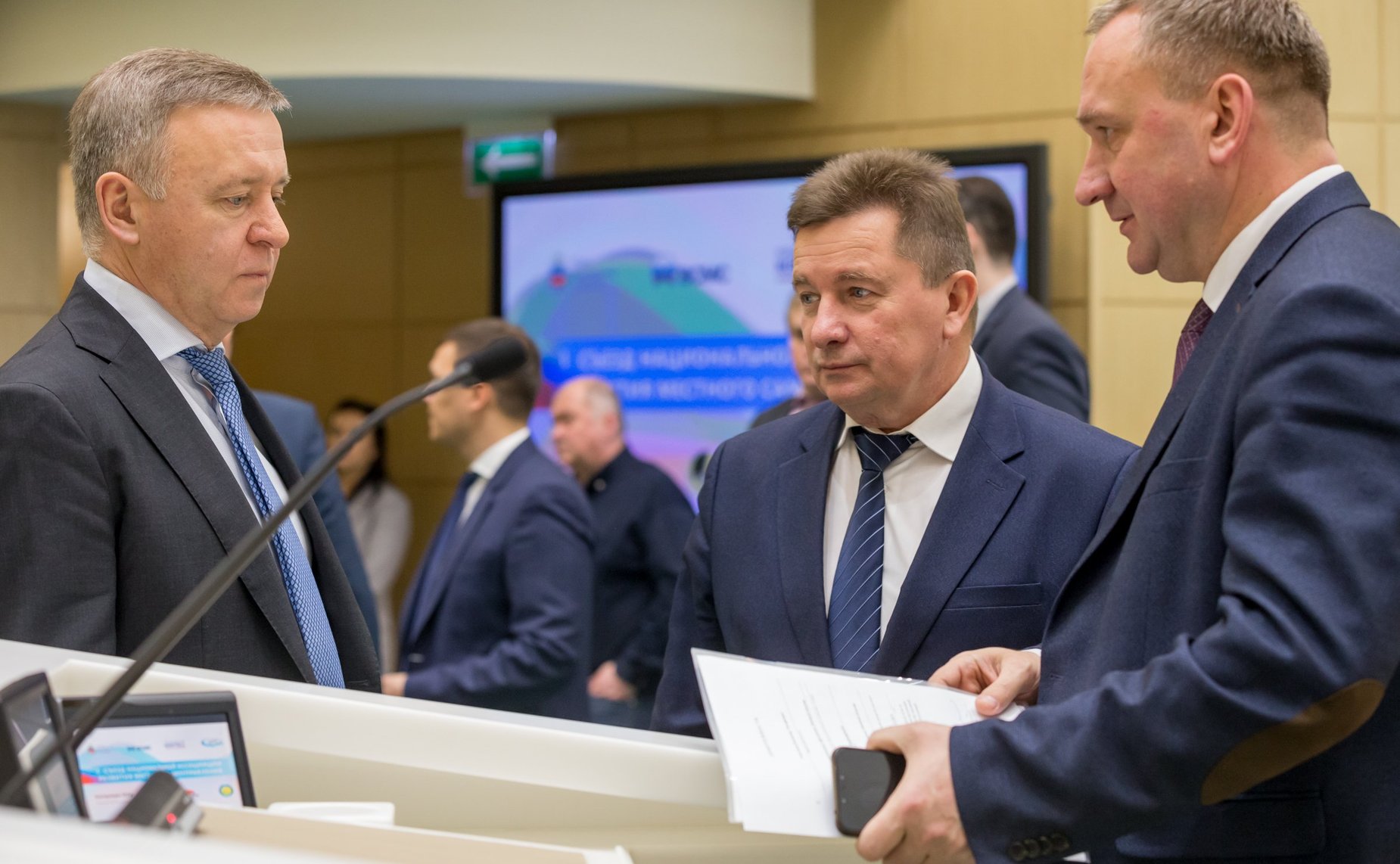 Встреча сенаторов с делегатами съезда Национальной ассоциации развития местного самоуправления