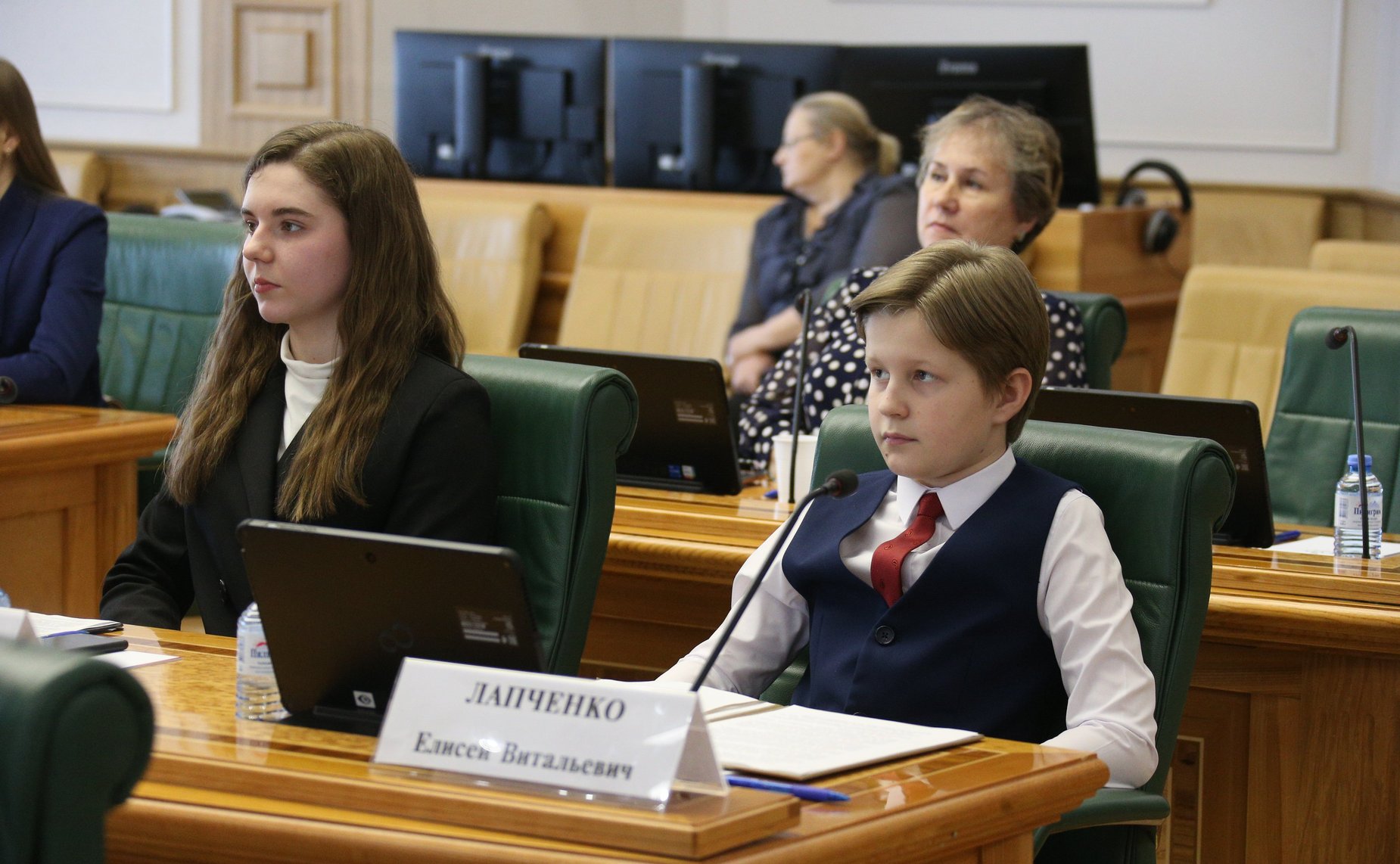 Церемония награждения победителей Всероссийской научно-практической конференции