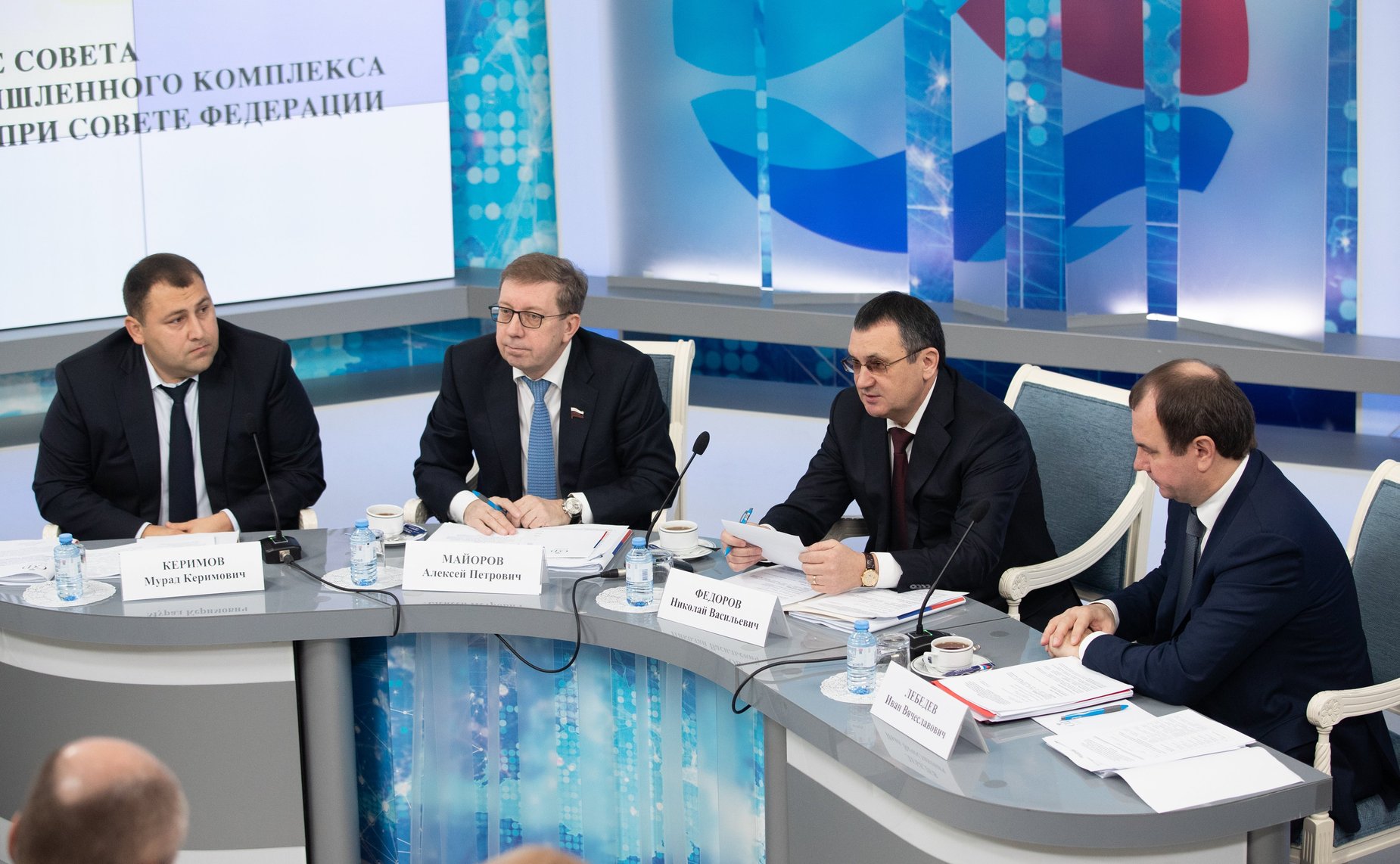 Заседание Совета по вопросам агропромышленного комплекса и природопользования при Совете Федерации, на котором будут обсуждаться вопросы о внесении изменений в Федеральный закон «Об охране окружающей среды»