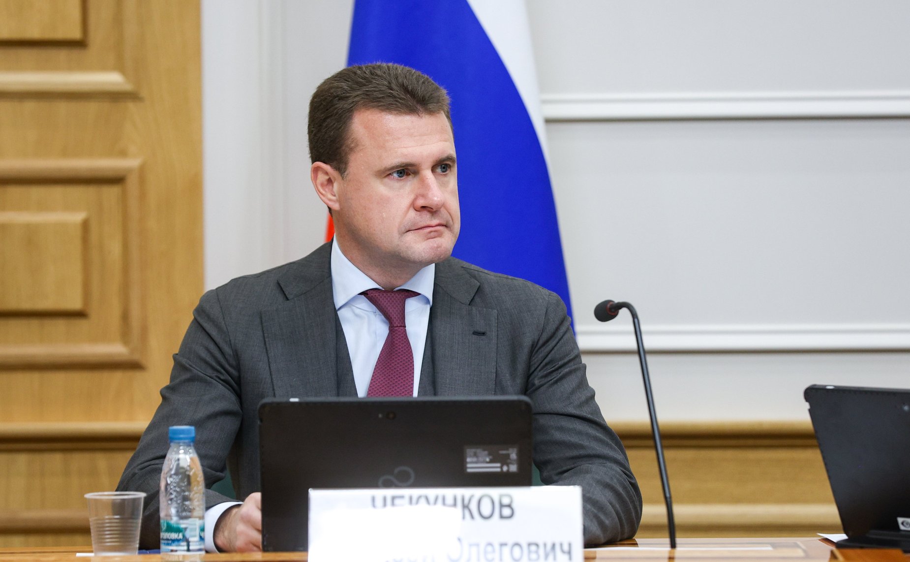 Расширенное заседание Комитета СФ по федеративному устройству, региональной политике, местному самоуправлению и делам Севера