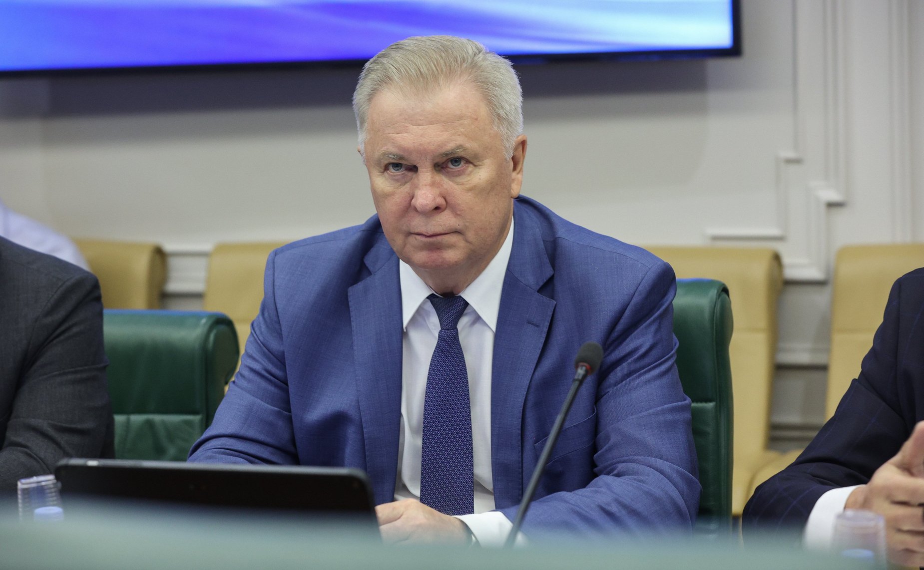 Вячеслав Наговицын