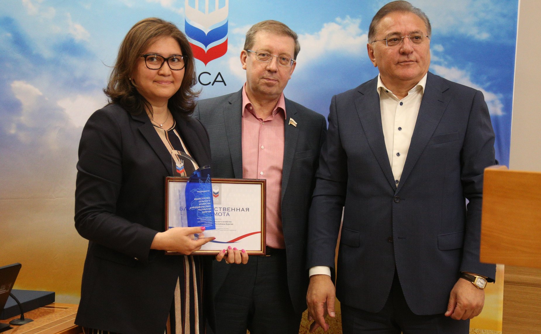 Совещание Комитета СФ по аграрно-продовольственной политике и природопользованию