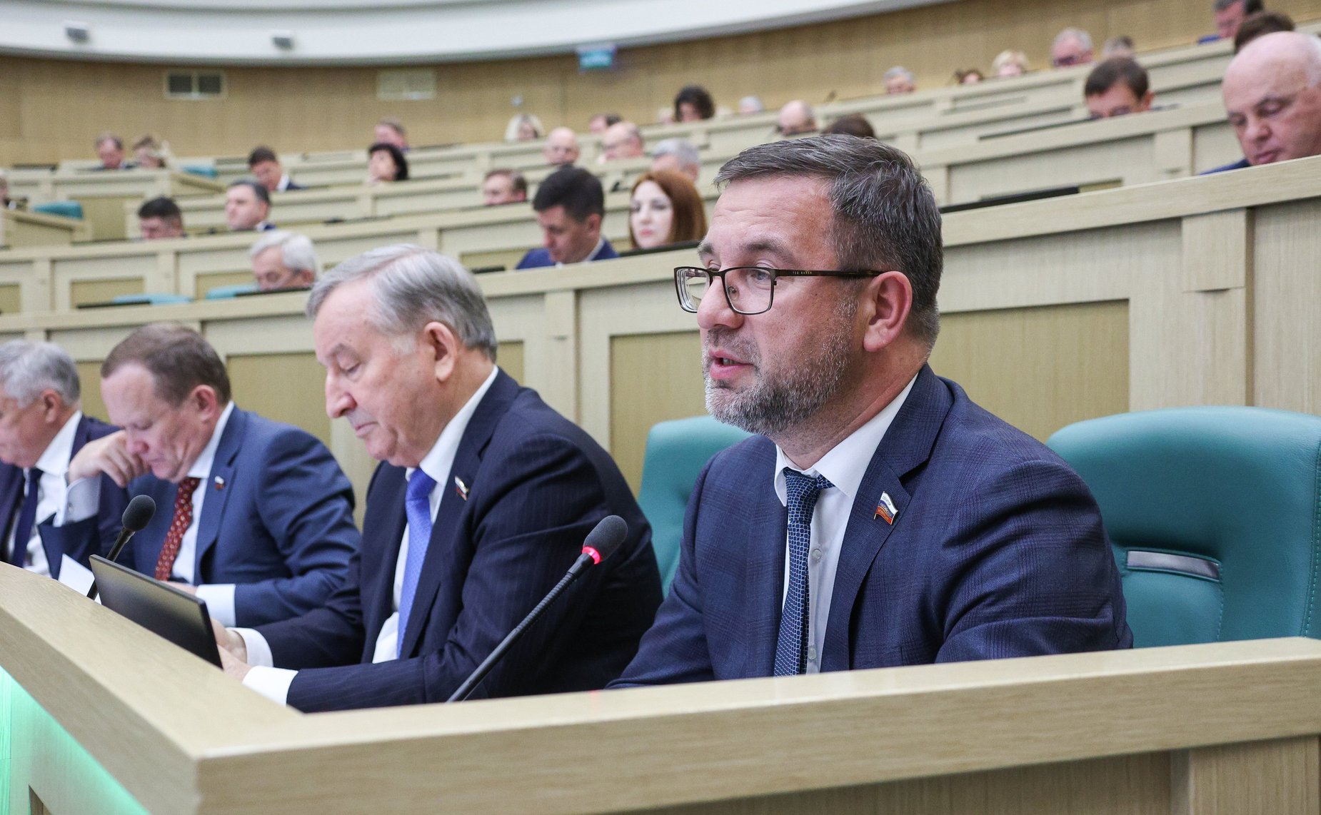 545-е заседание Совета Федерации