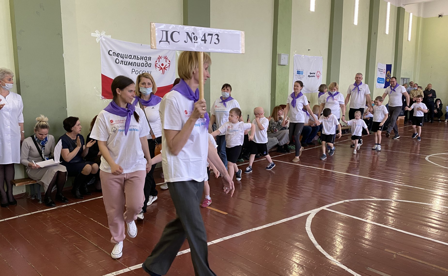 Всероссийский форум «Здоровая семья» в Челябинской области