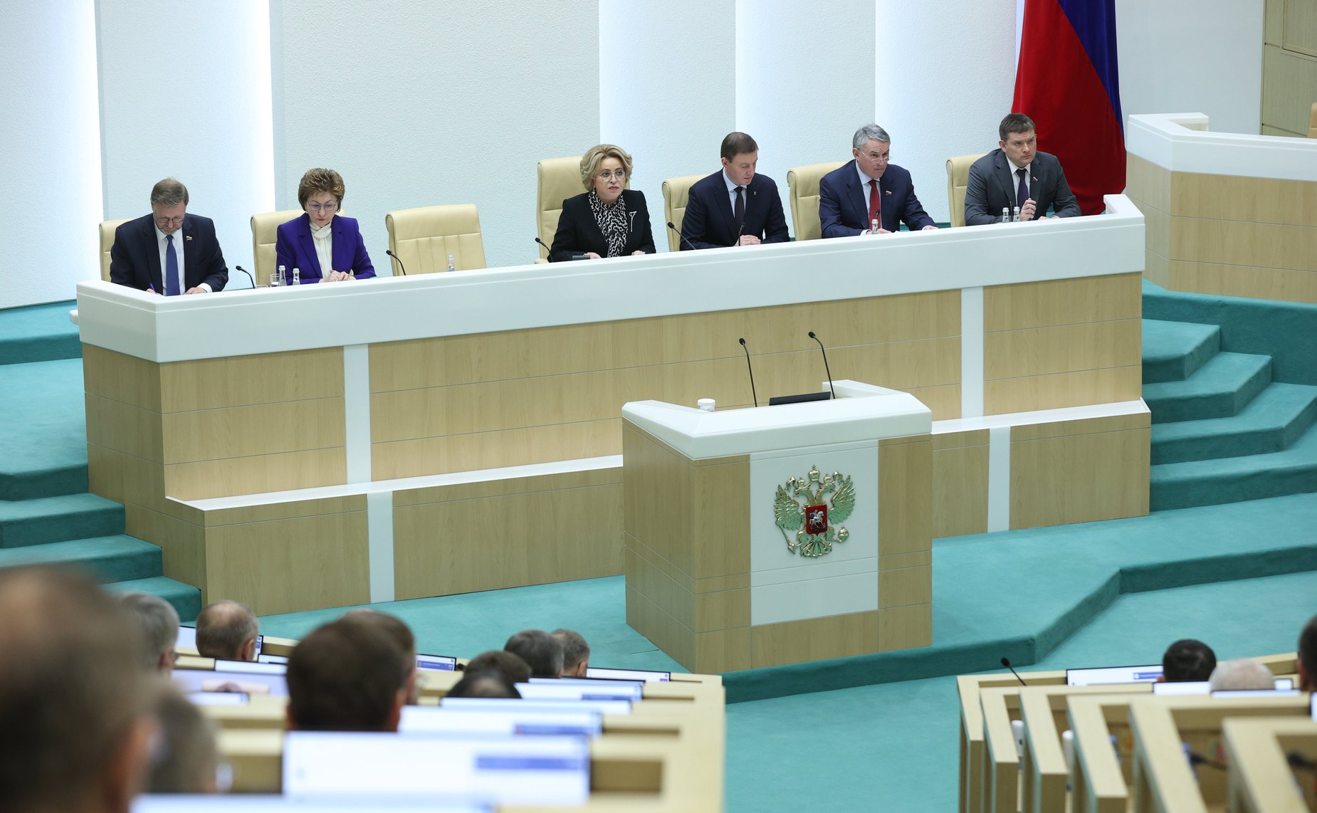 540-е заседание Совета Федерации