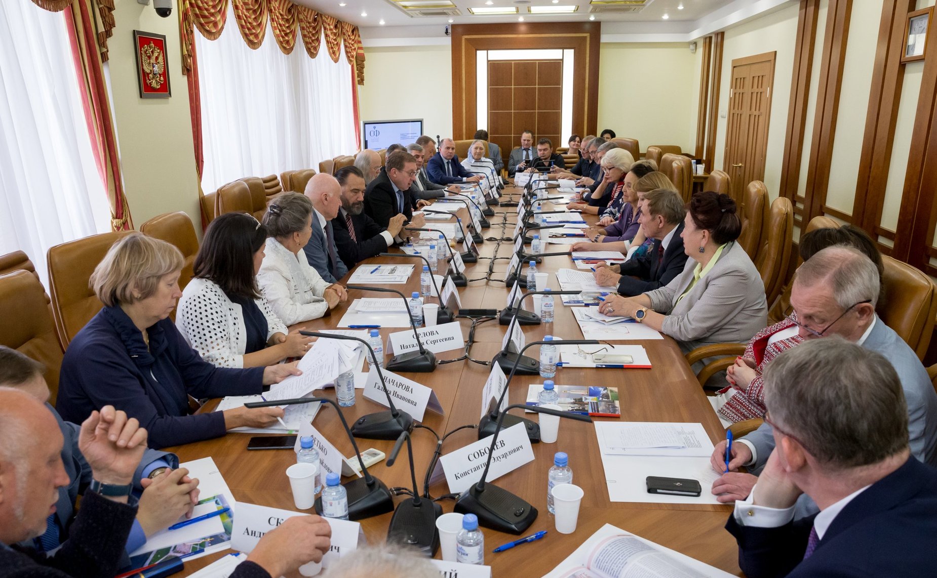 Заседание организационного комитета по подготовке проведения V Фетиваля православной культуры и традиции малых городов и сельских поселений Руси «София-2019»