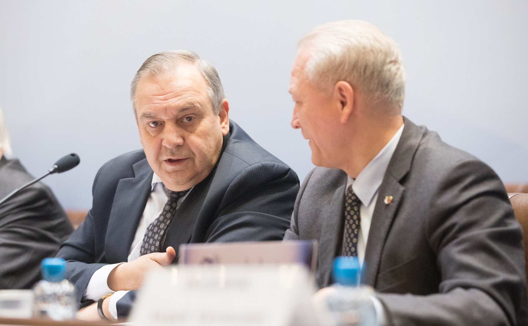 Конференция «Международные и национальные экономические программы как инструмент развития регионов Российской Федерации»