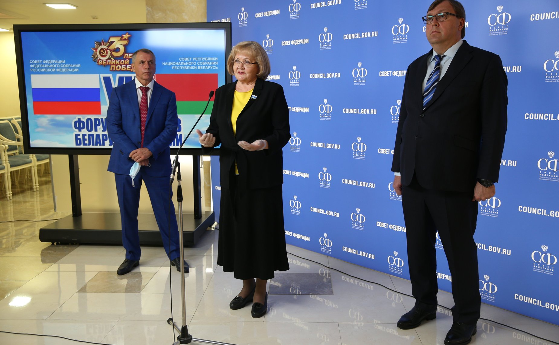 Владимир Константинова, Людмила Бабушкина и Александр Ищенко