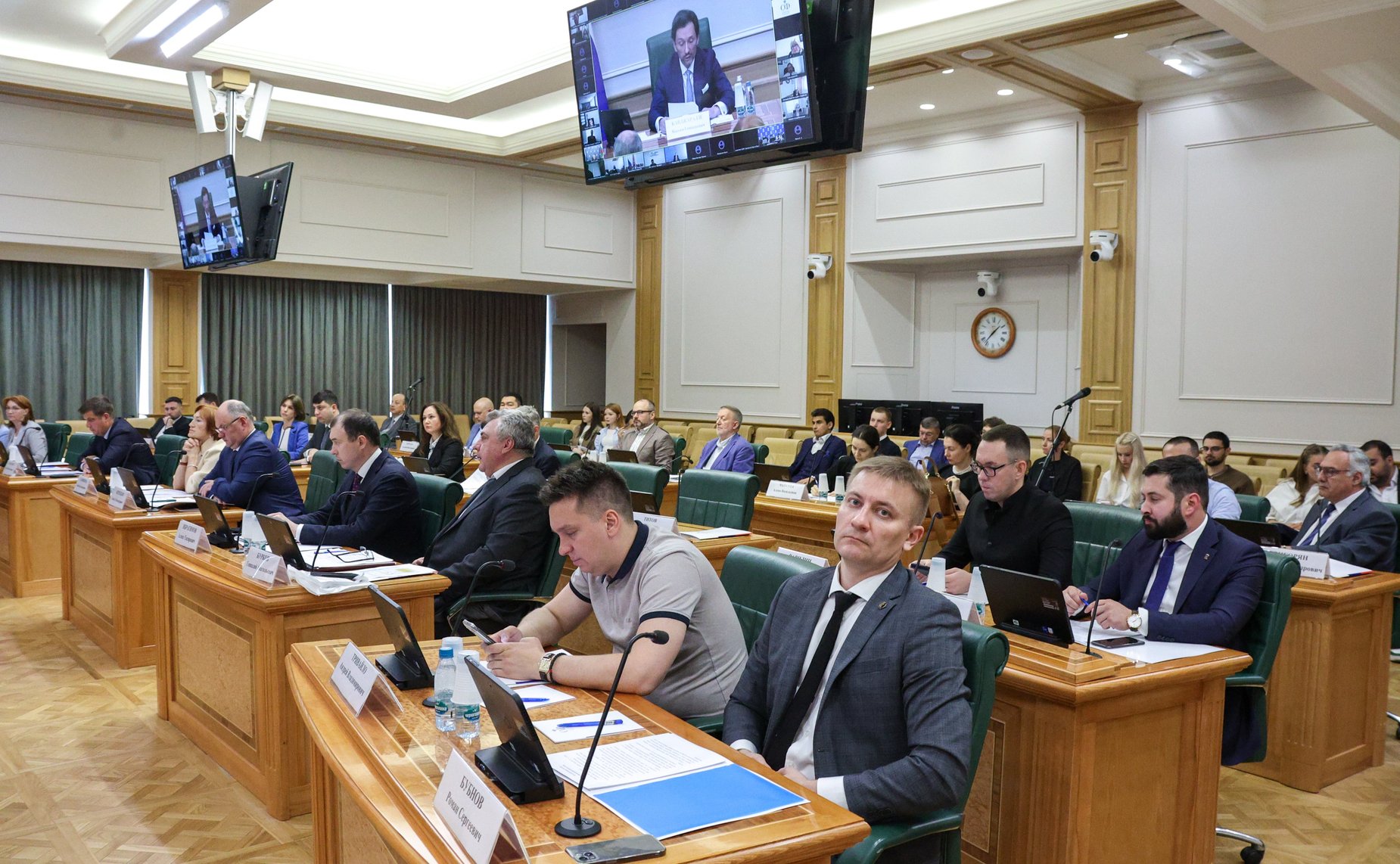 Семинар-совещание Комитета Совета Федерации по конституционному законодательству и государственного строительства «Актуальные проблемы мировой юстиции в Российской Федерации»