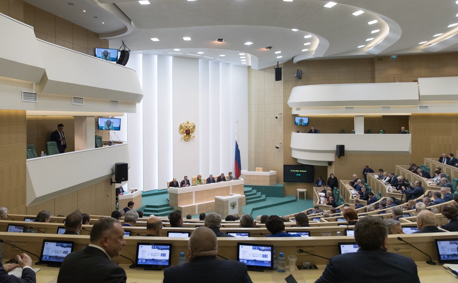 Зал Совета Федерации