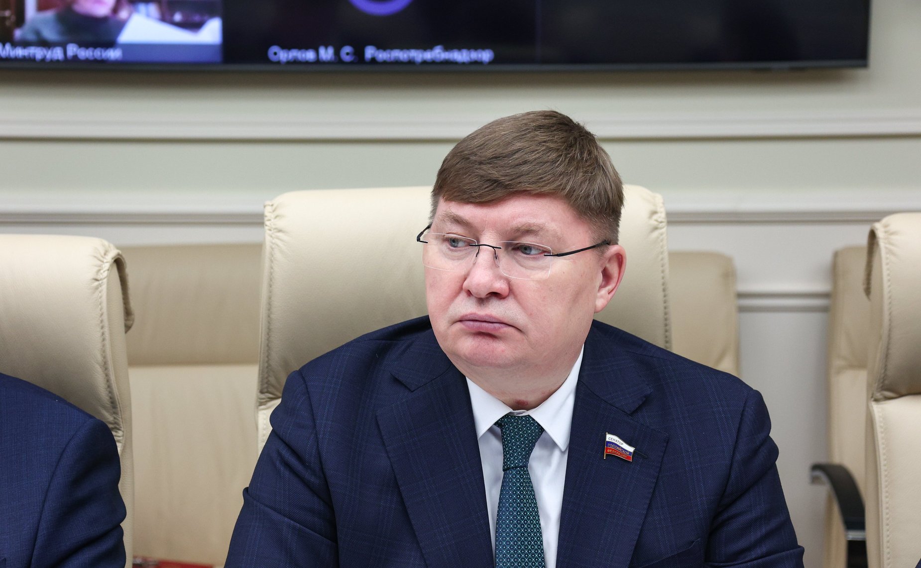 Вячеслав Григорьев