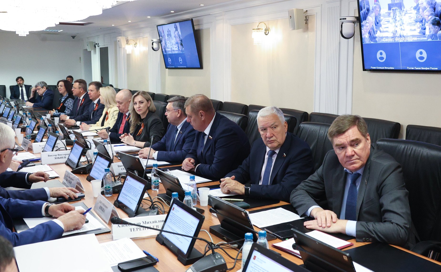 Расширенное заседание Комитета СФ по Регламенту и организации парламентской деятельности (в рамках Дней Волгоградской области в Совете Федерации)