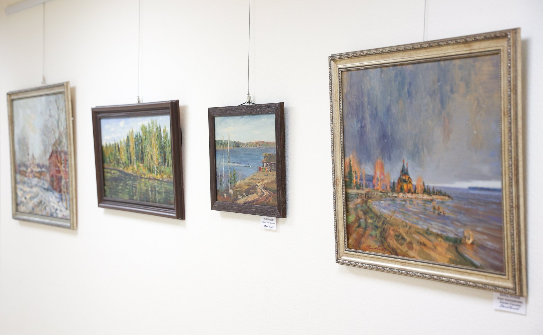 Открытие в Совете Федерации выставки «По Земле Вологодской»