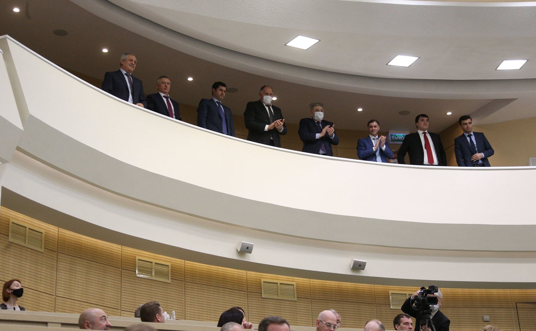 500-е заседание Совета Федерации