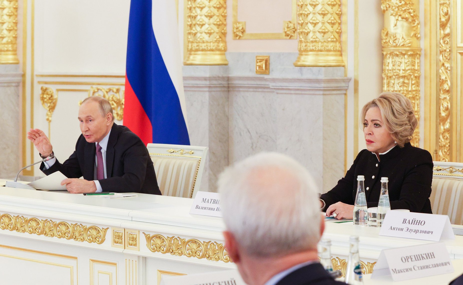 Заседание Совета при Президенте Российской Федерации по стратегическому развитию и национальным проектам