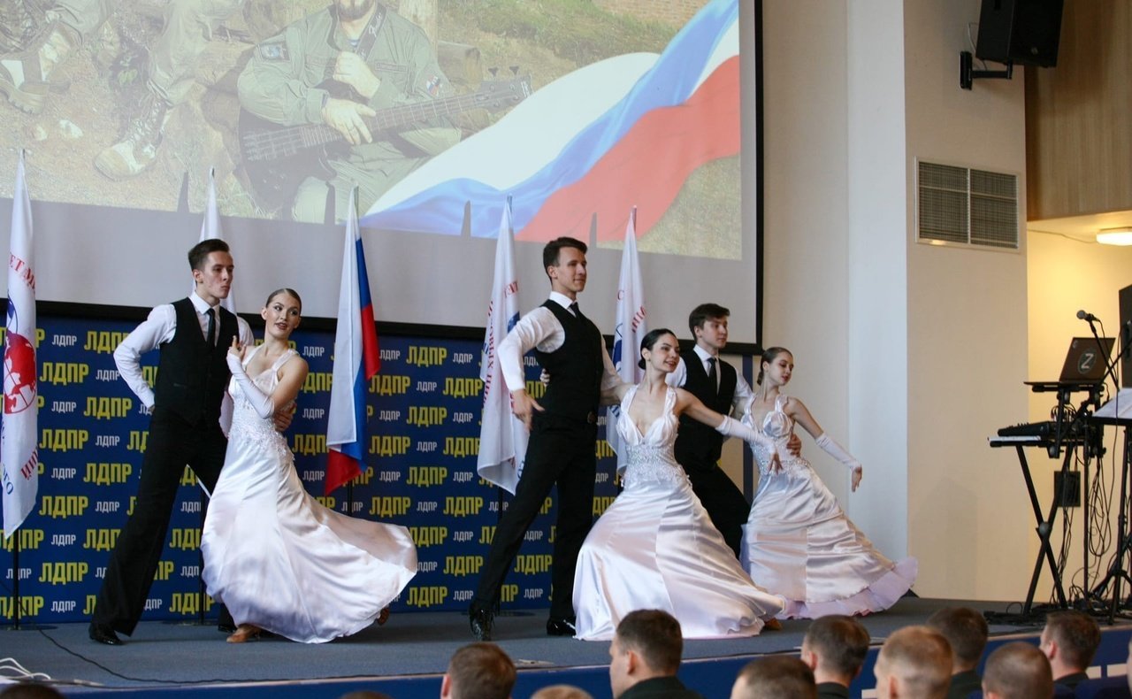 Ирина Кожанова и ансамбль патриотической песни «Трассера» провели концерт-встречу для студентов, преподавателей и гостей Университета мировых цивилизаций имени Владимира Жириновского