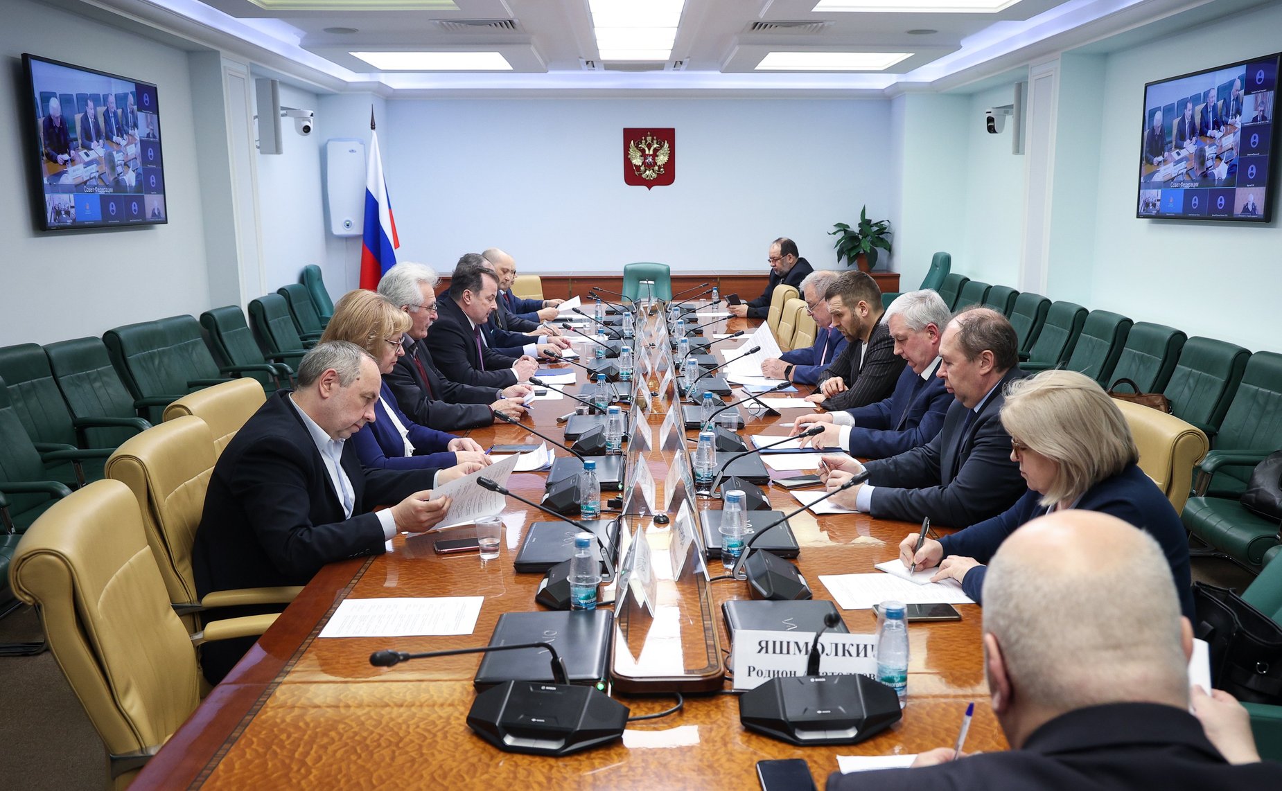 Совещание Комитета СФ по экономической политике «О стратегических вопросах реализации комплексной государственной программы Российской Федерации «Энергосбережение и повышение энергетической эффективности»»