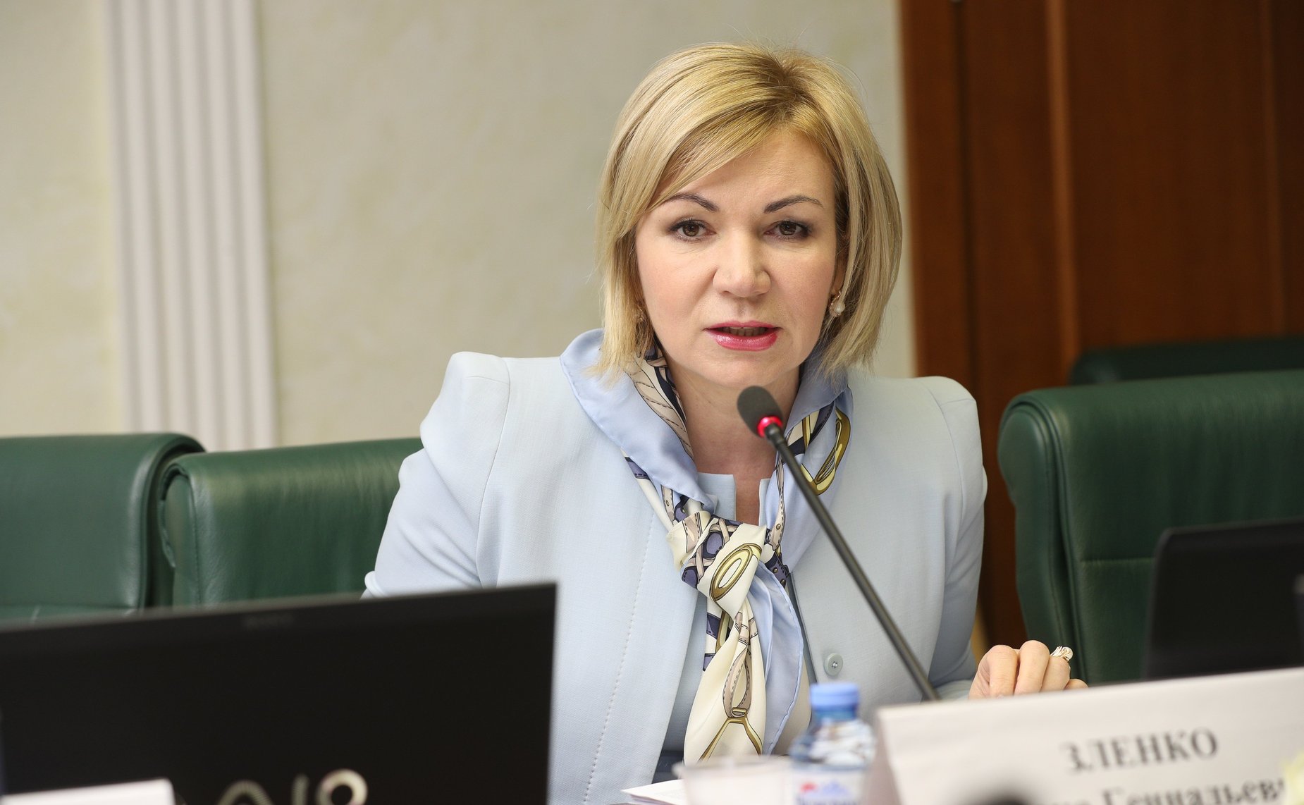 Елена Зленко