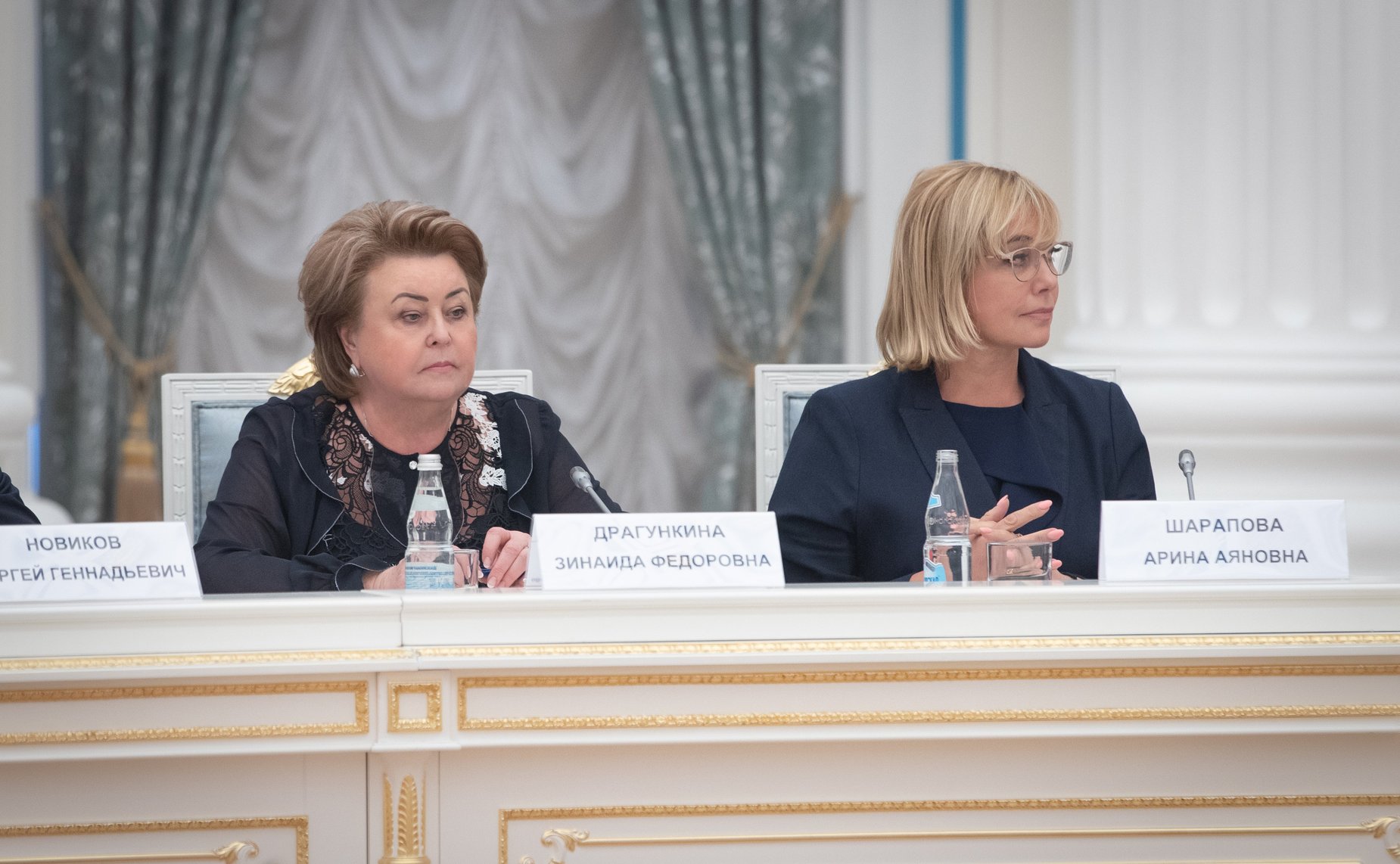 Зинаида Драгункина и Арина Шарапова