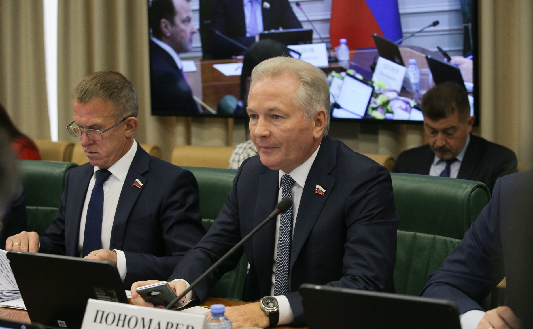 Валерий Пономарев