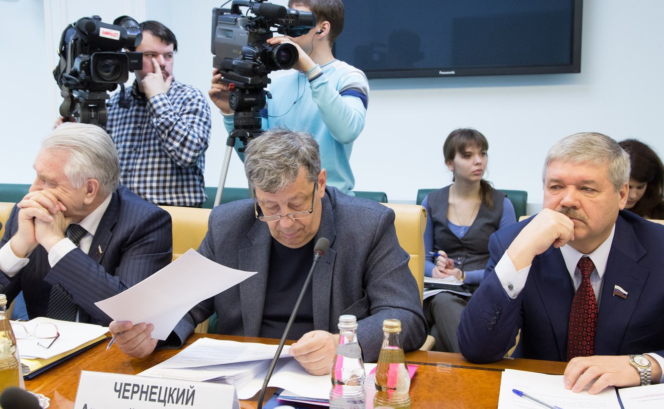 Чернецкий МСУ