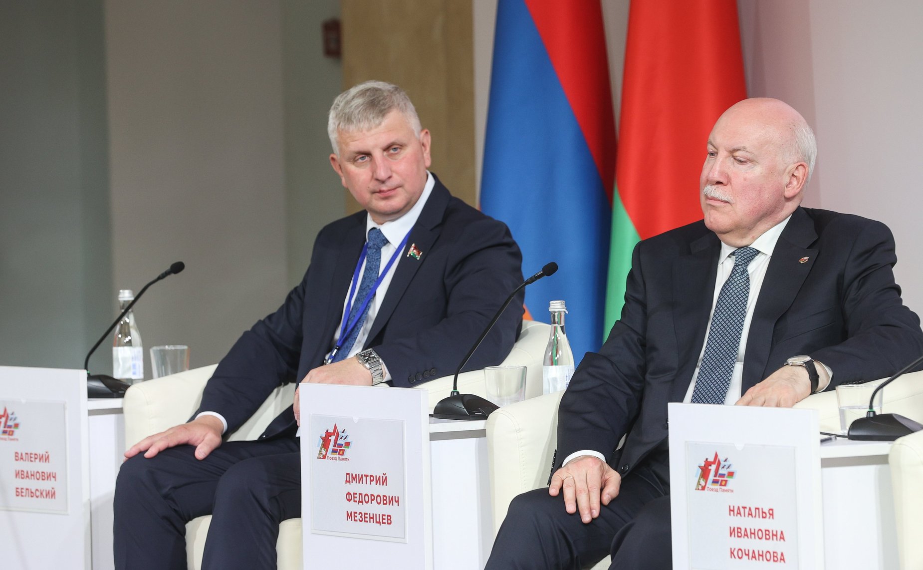 Валентина Матвиенко и Наталья Кочанова встретились с участниками культурно-образовательного проекта «Поезд Памяти». Мероприятие состоялось в Уфе в рамках Х Форума регионов России и Беларуси