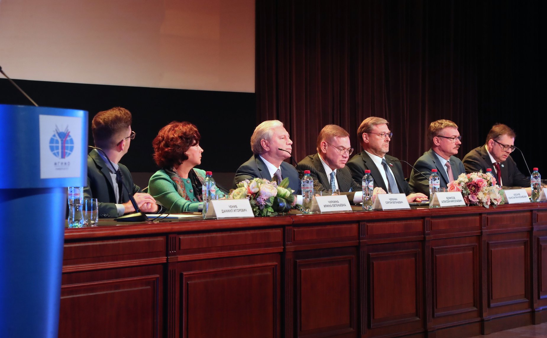 Заместитель Председателя СФ Константин Косачев принял участие в открытии XXV Московской международной модели ООН имени Виталия Чуркина