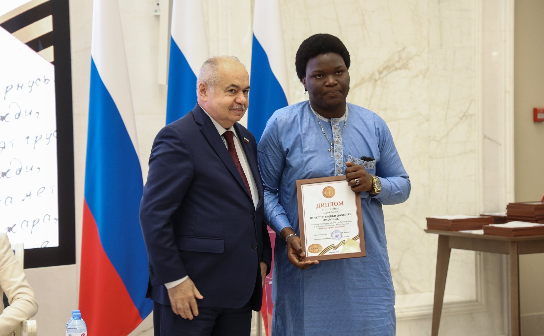 Церемония награждения победителей V Конкурса чтецов «Победа в сердцах поколений»