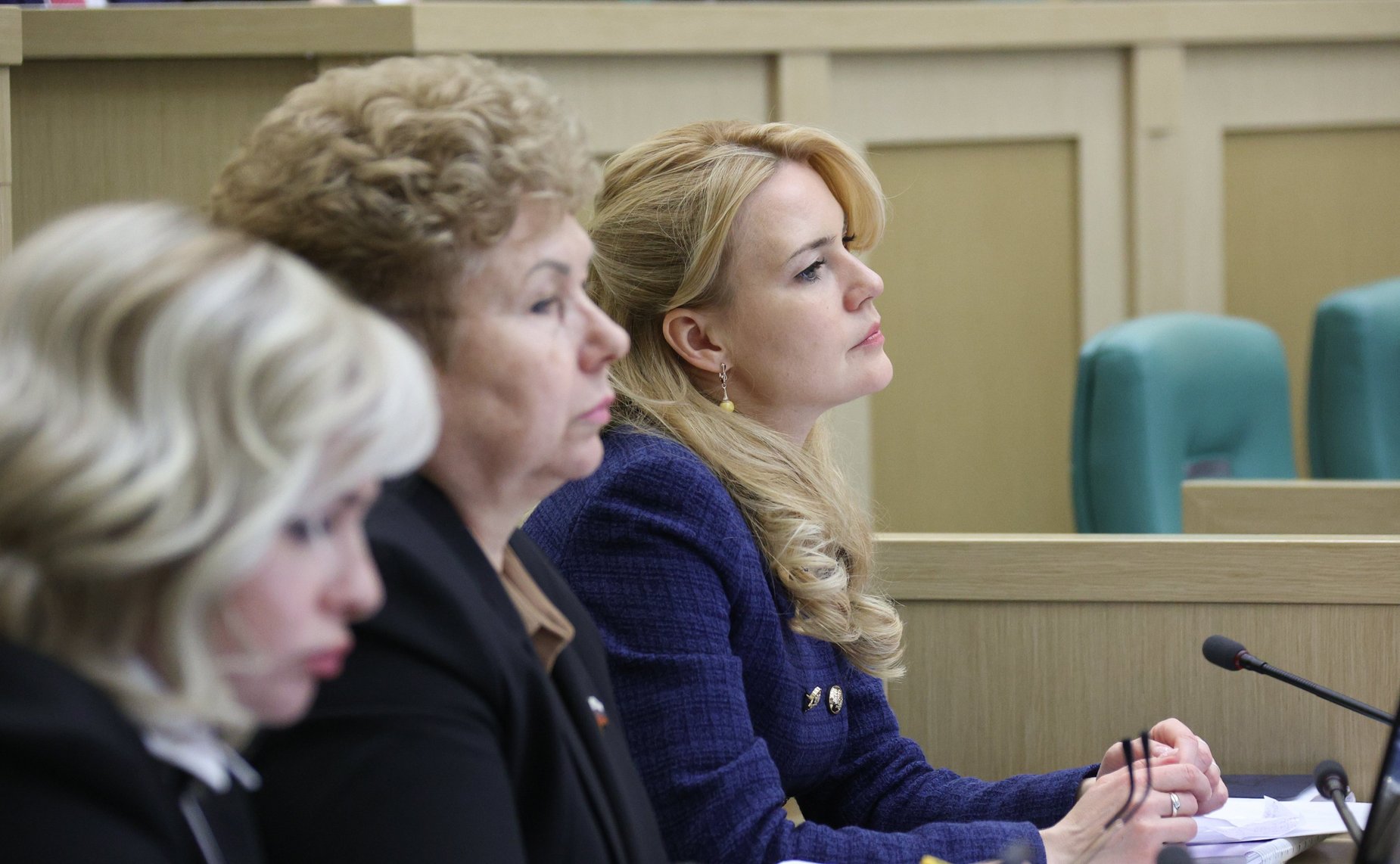 539-е заседание Совета Федерации