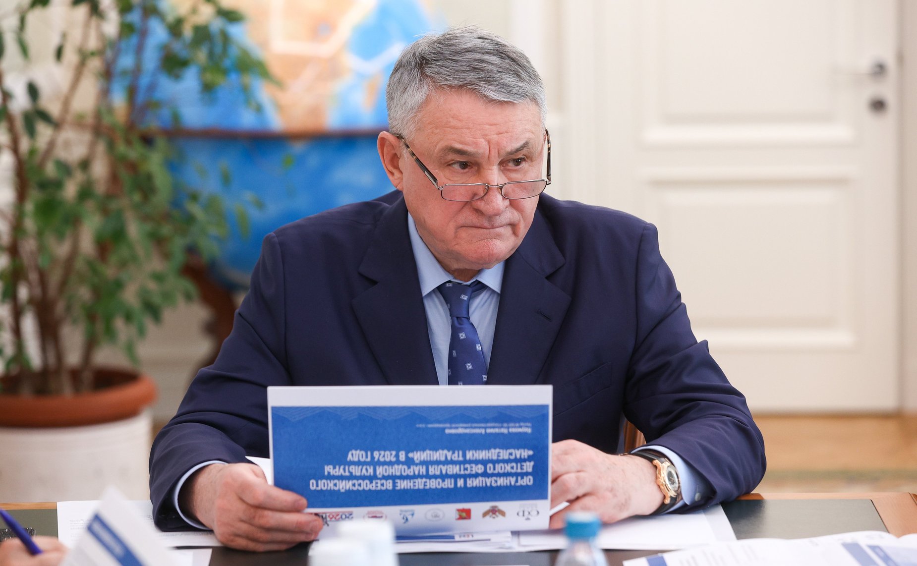 Юрий Воробьев