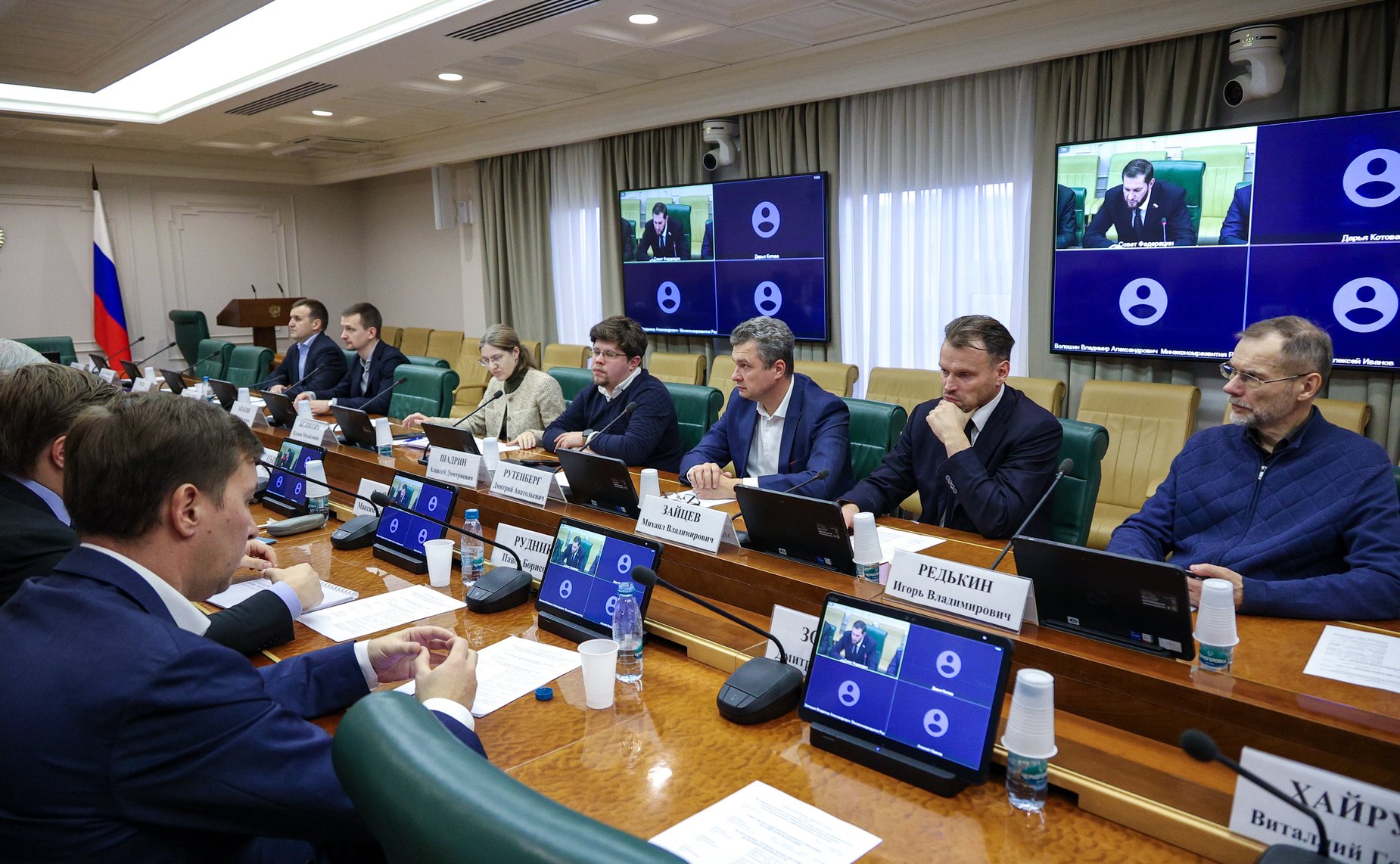 Круглый стол на тему «О совершенствовании моделей рынка, отраслевой и антимонопольной политики в условиях динамично развивающихся рынков телекоммуникаций и информационных технологий»