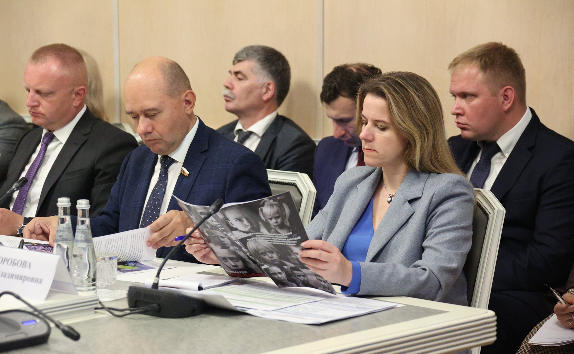 Заседание парламентской комиссии по расследованию преступных действий в отношении несовершеннолетних со стороны киевского режима