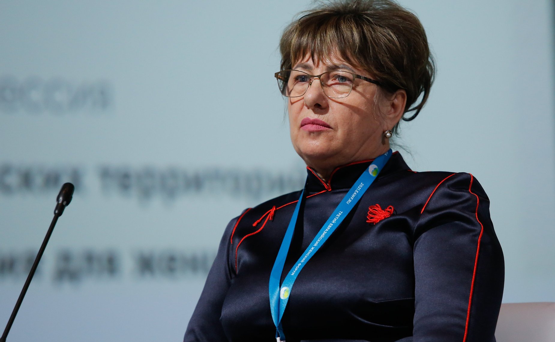 Тематическая сессия «Тенденции развития сельских территорий. Инфраструктура и условия для женщин»