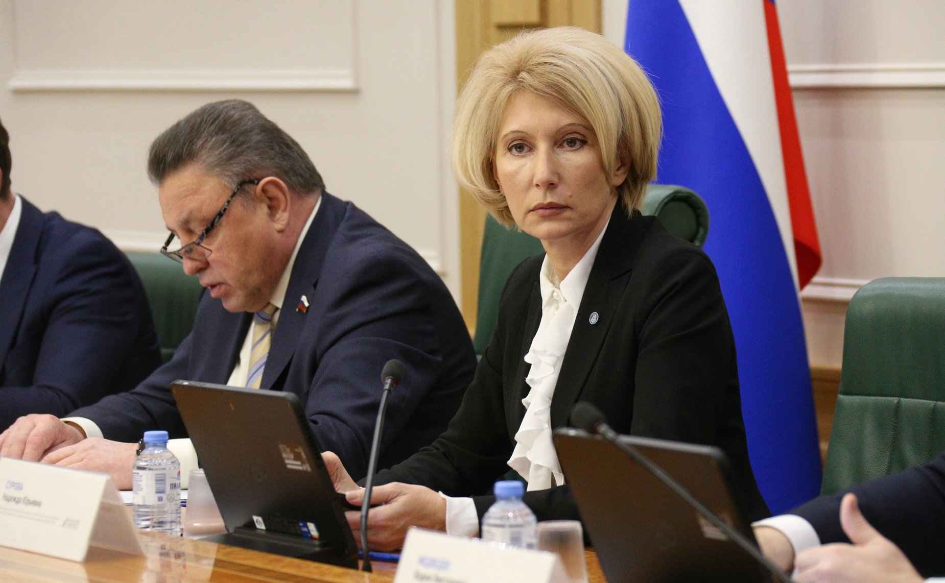 Круглый стол на тему «Федеральный проект «Искусственный интеллект»: вопросы нормативного регулирования и кадрового обеспечения»