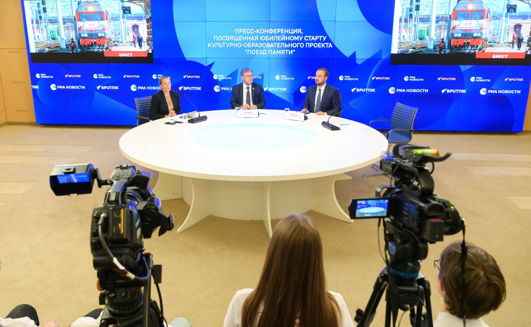 Пресс-конференция, посвященная юбилейному старту культурно-образовательного проекта «Поезд Памяти»