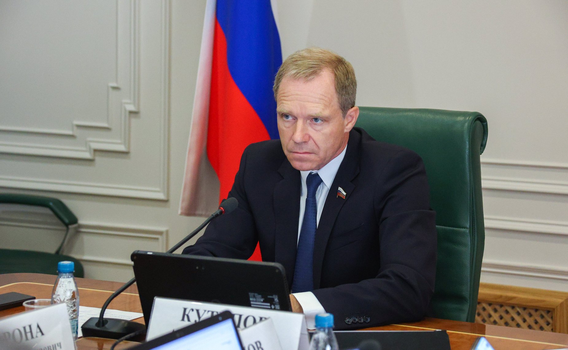 Андрей Кутепов