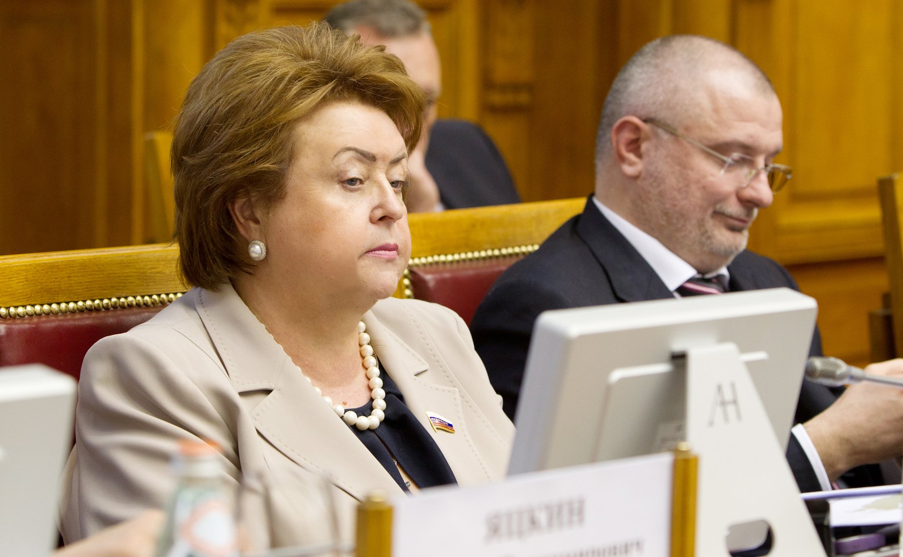 Драгункина