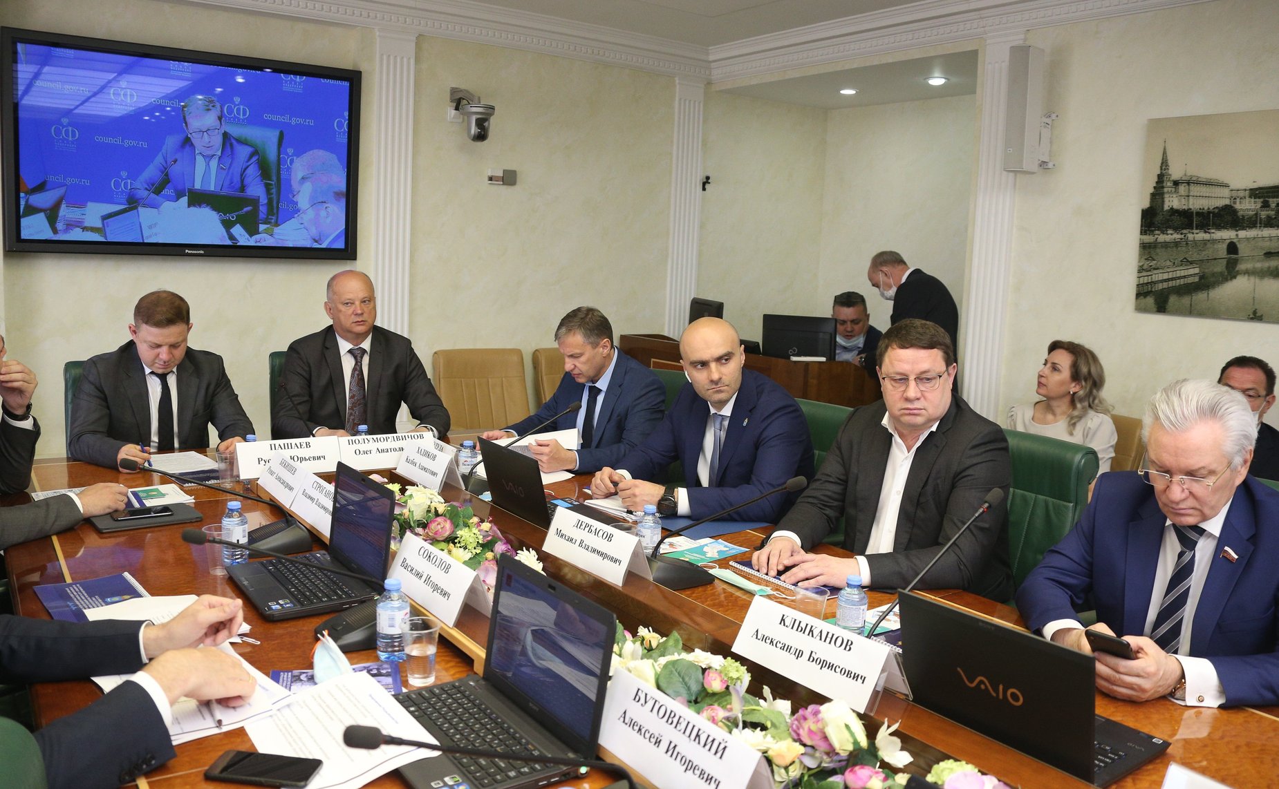 Расширенное заседание Комитета СФ по аграрно-продовольственной политике и природопользованию