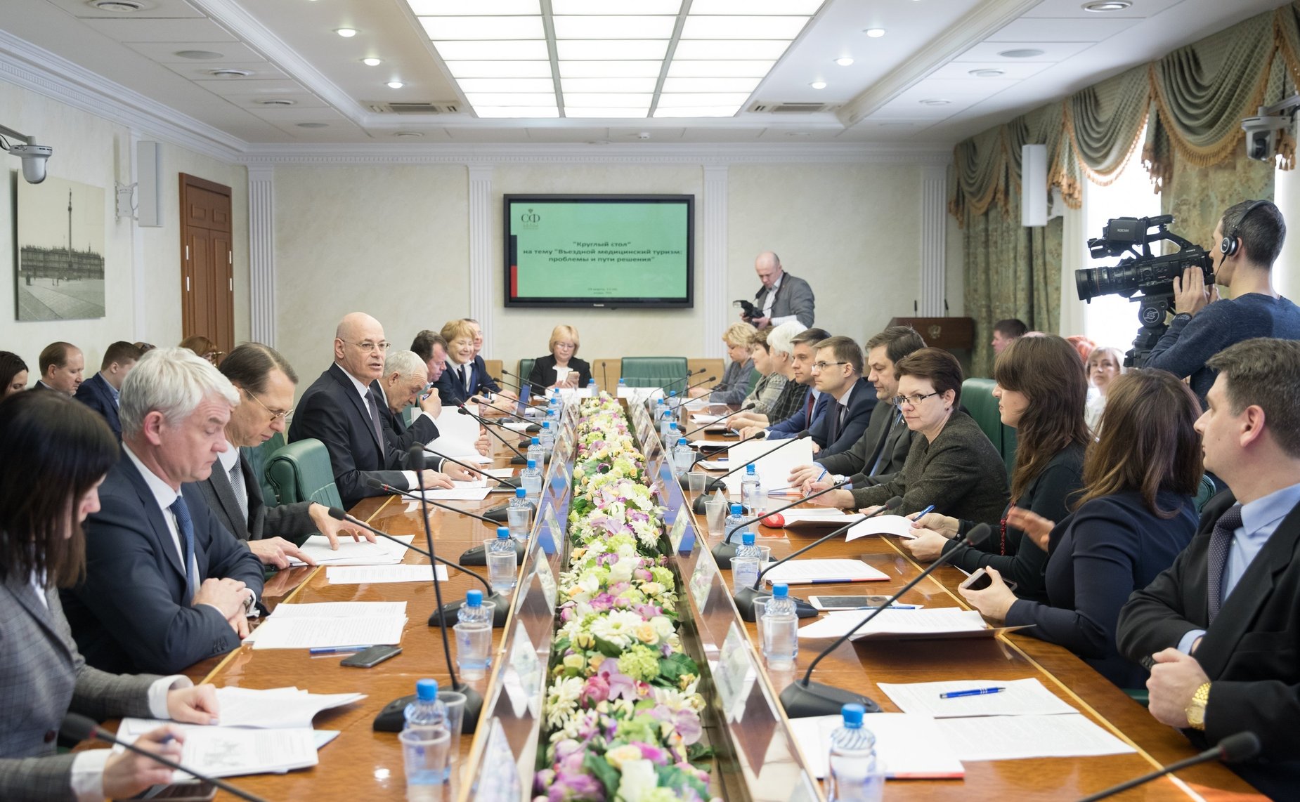 «Круглый стол» на тему «Въездной медицинский туризм: проблемы и пути решения»