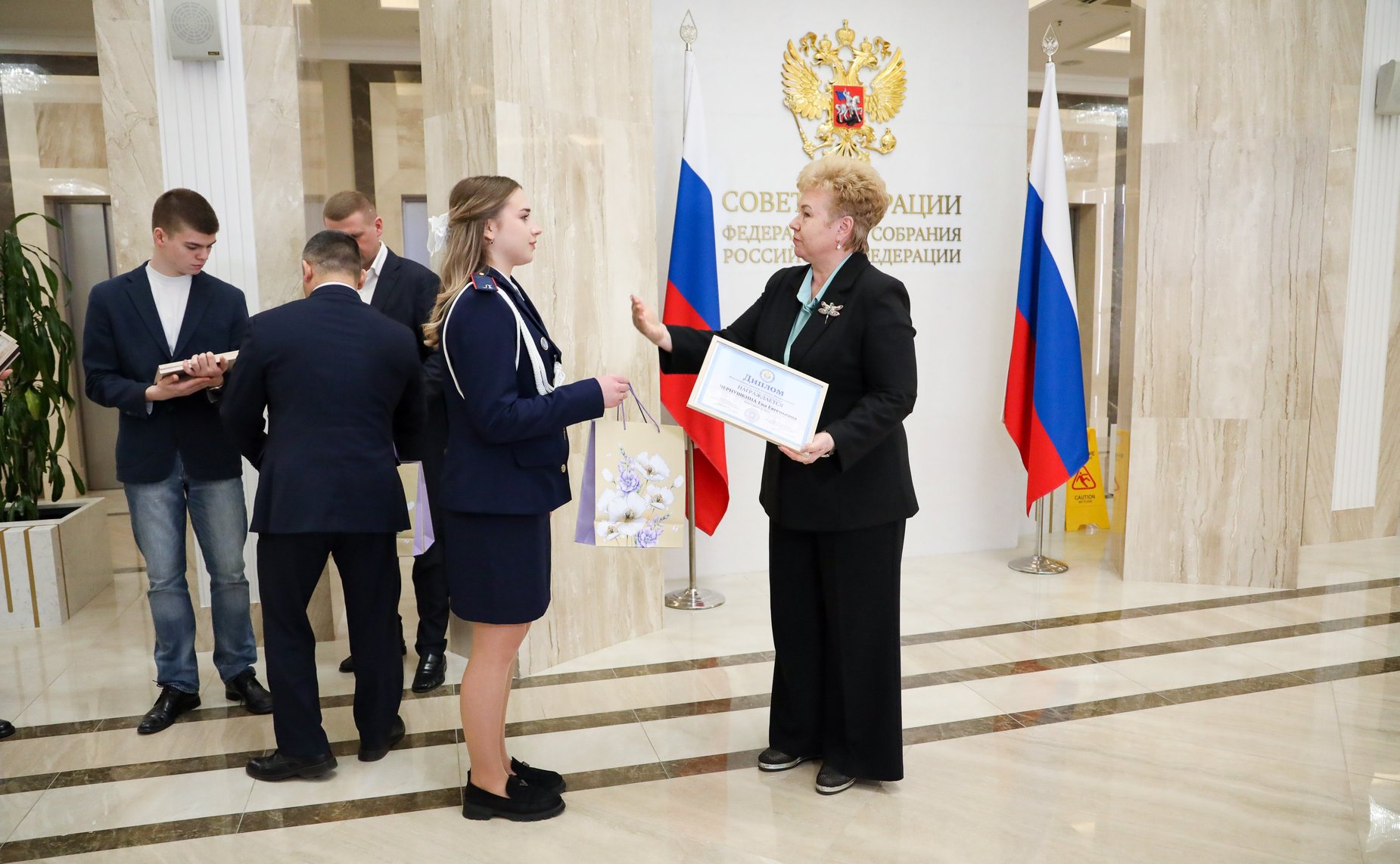 Торжественное награждение победителей Всероссийского конкурса «Моя родословная»