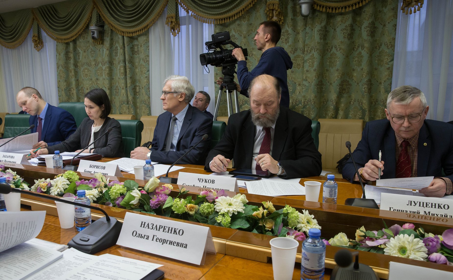 «Круглый стол» на тему «О мерах по обеспечению плодородия земель сельскохозяйственного назначения»