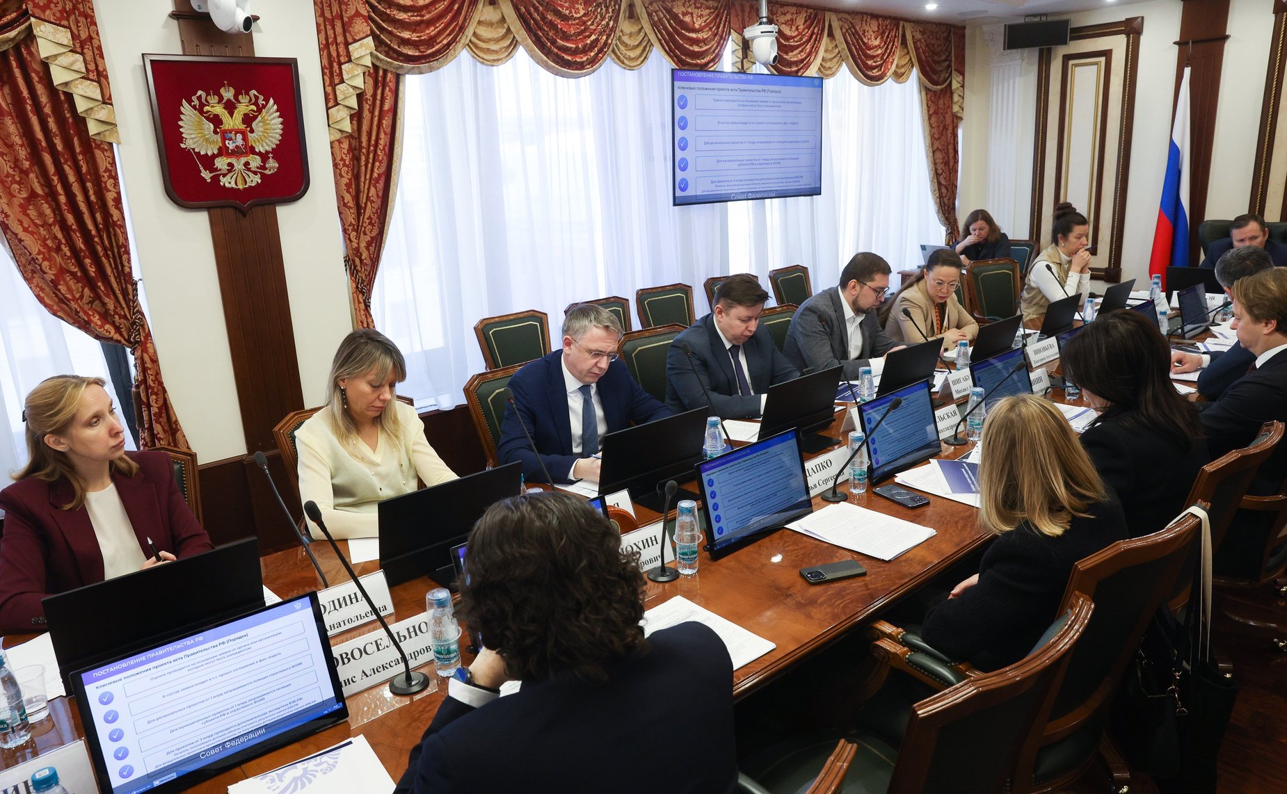 Круглый стол Комитета СФ по экономической политике на тему «Совершенствование законодательства Российской Федерации о концессионных соглашениях в отношении автомобильных дорог»