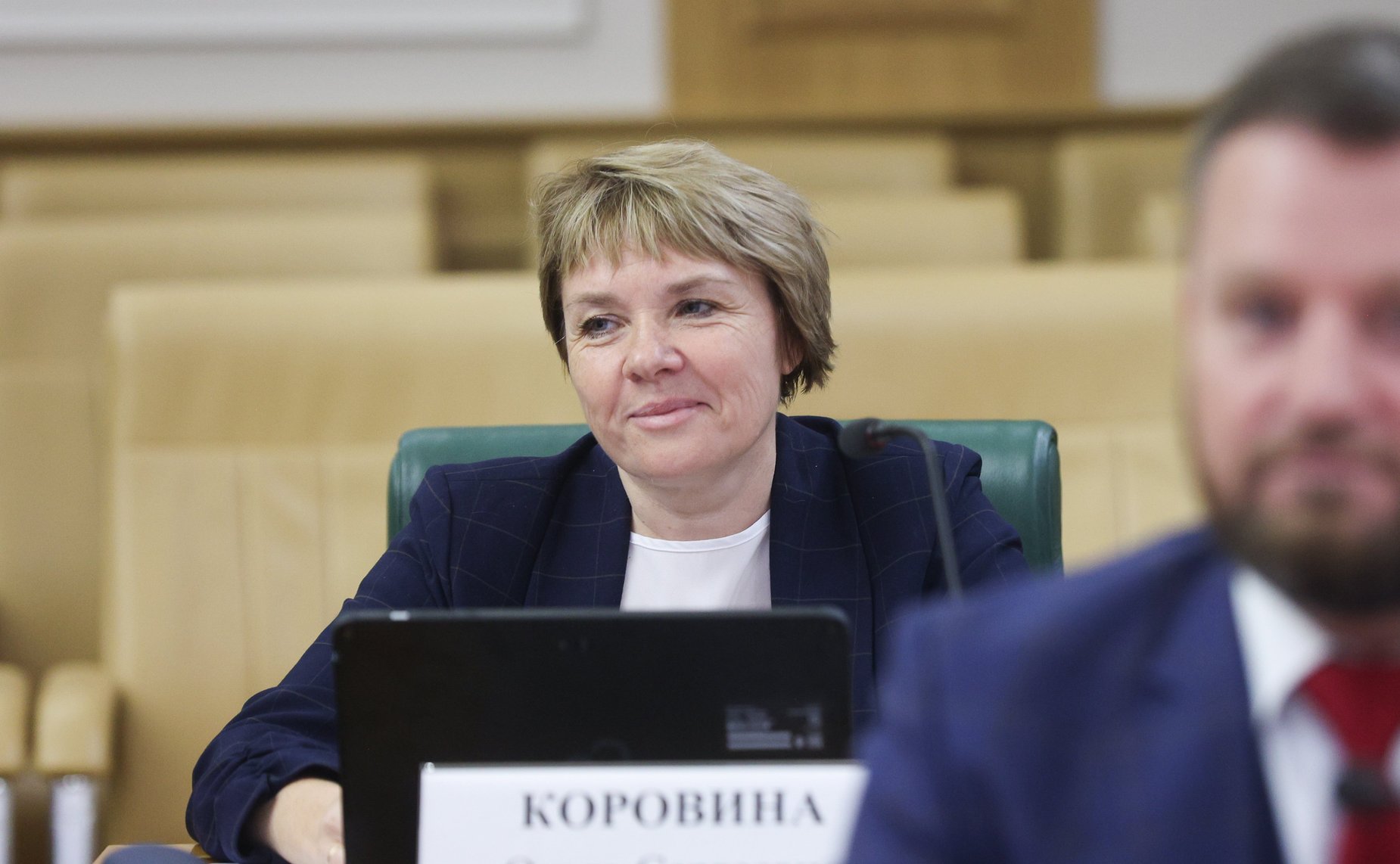 Заседание экспертно-консультативного совета при Комитете Совета Федерации по конституционному законодательству и государственному строительству