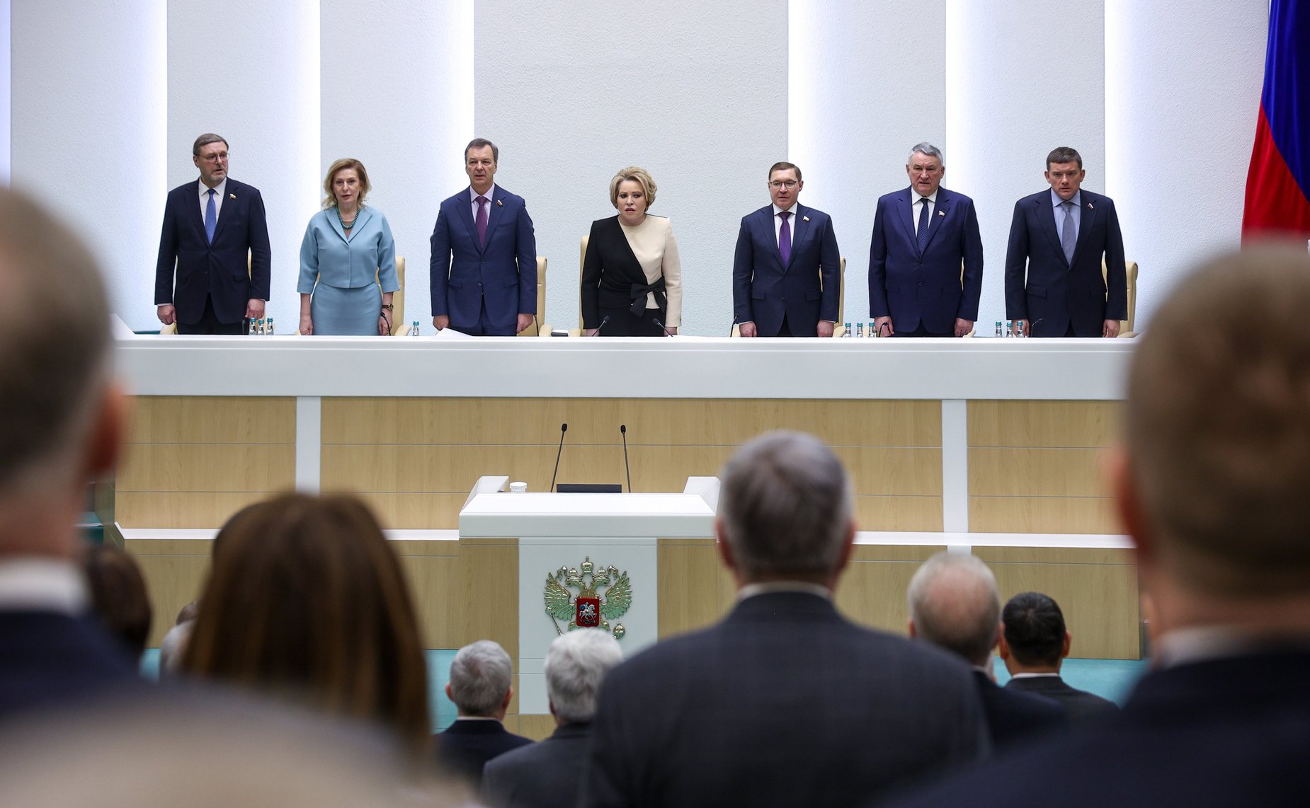 605-е заседание Совета Федерации