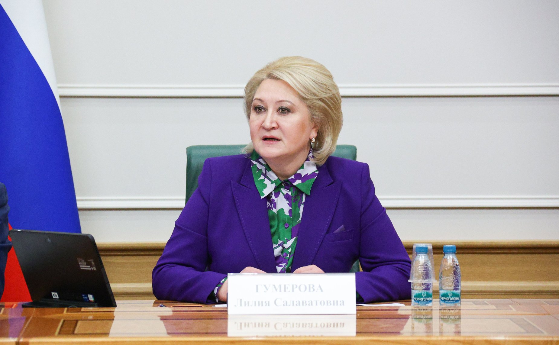 Лилия Гумерова
