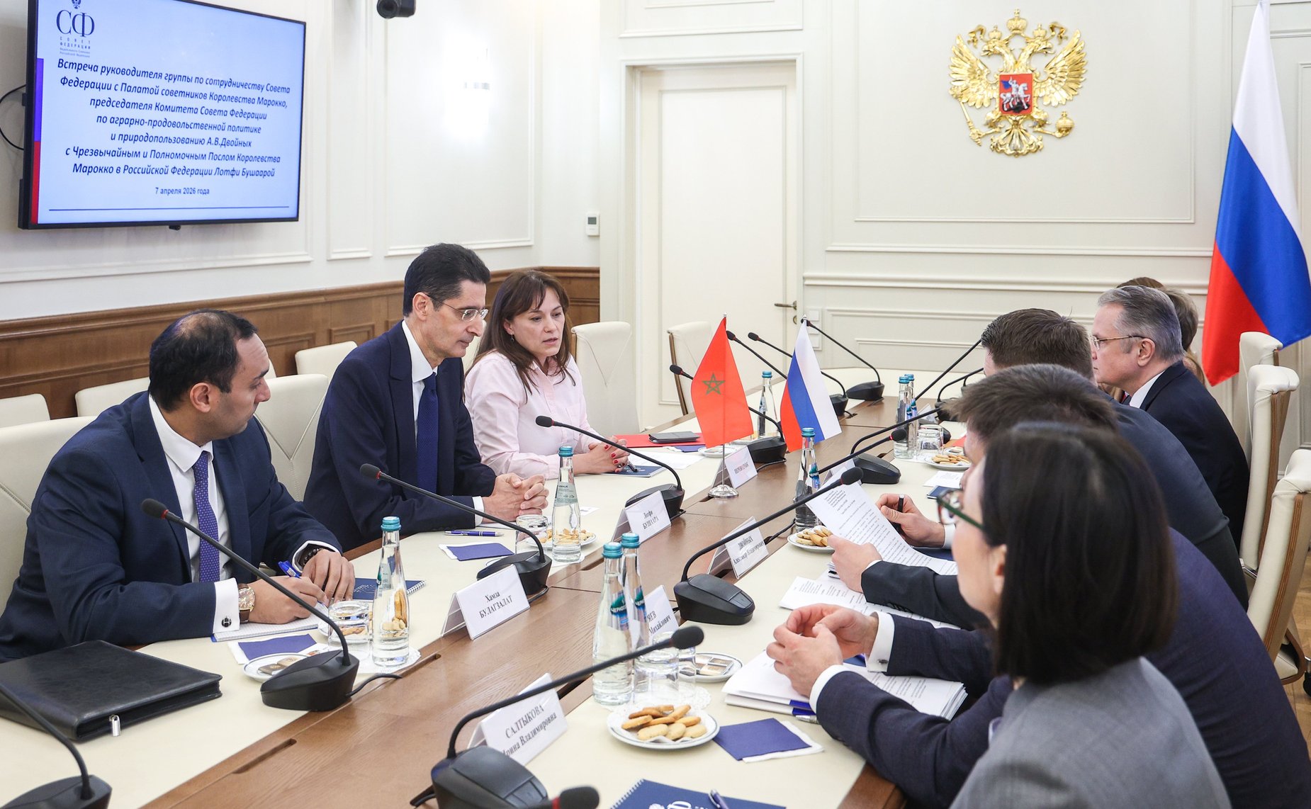 Александр Двойных провел встречу с Чрезвычайным и Полномочным Послом Королевства Марокко в Российской Федерации Лотфи Бушаарой