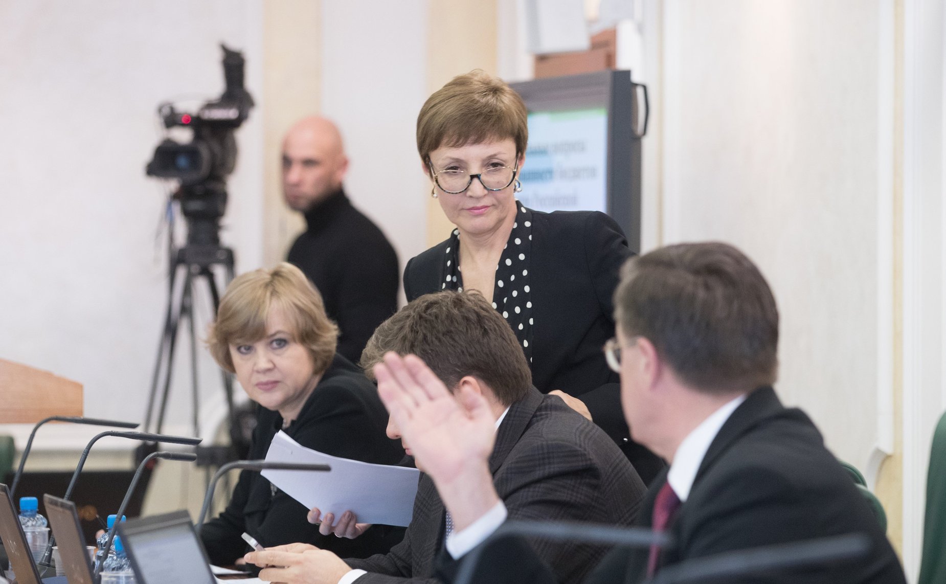 Расширенное заседание Комитета СФ по бюджету и финансовым рынкам