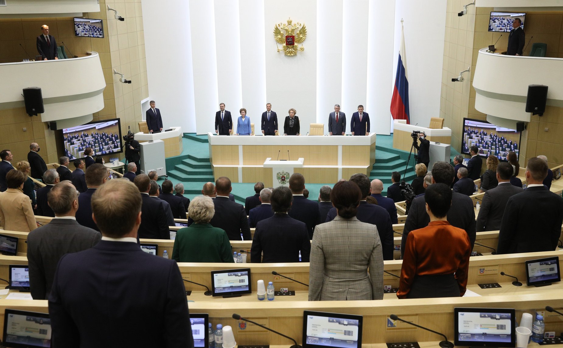 512 заседание Совета Федерации